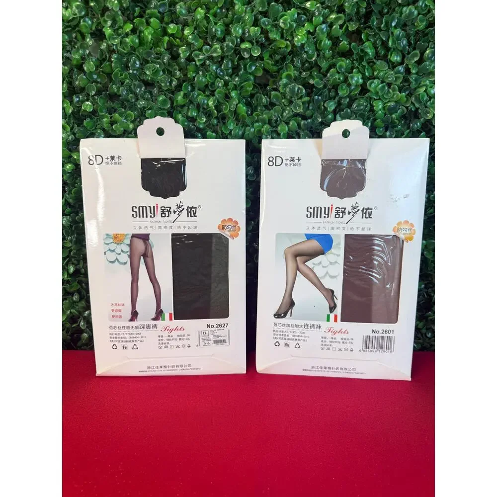 N/A nwt bundle